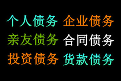 民间借贷不定期还款诉讼时效期限是多少年？